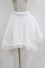 画像1: MILK / Pointyスカート  オフ H-26-06-18-025-ML-SK-AK-ZH (1)