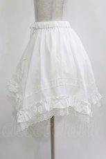 画像2: MILK / Pointyスカート  オフ H-26-06-18-025-ML-SK-AK-ZH (2)
