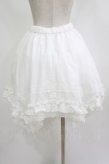 画像3: MILK / Pointyスカート  オフ H-26-06-18-025-ML-SK-AK-ZH (3)
