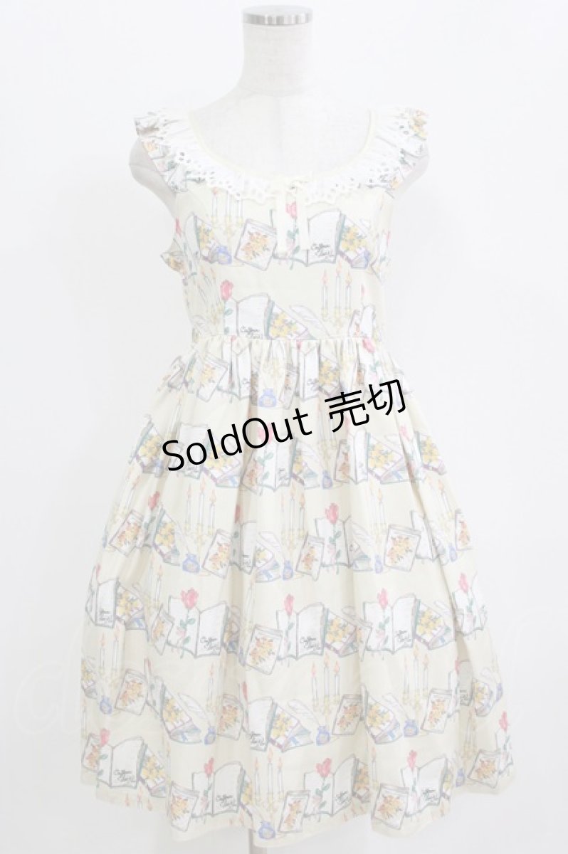 画像1: Emily Temple cute / One Roseレースワンピース  クリーム H-26-06-18-021-ET-OP-AK-ZH (1)