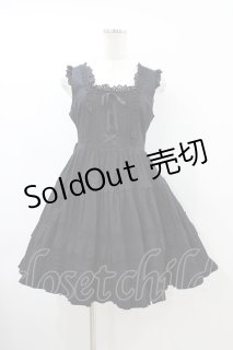 Cornet（コルネット）中古・古着通販｜クラシカルロリータ