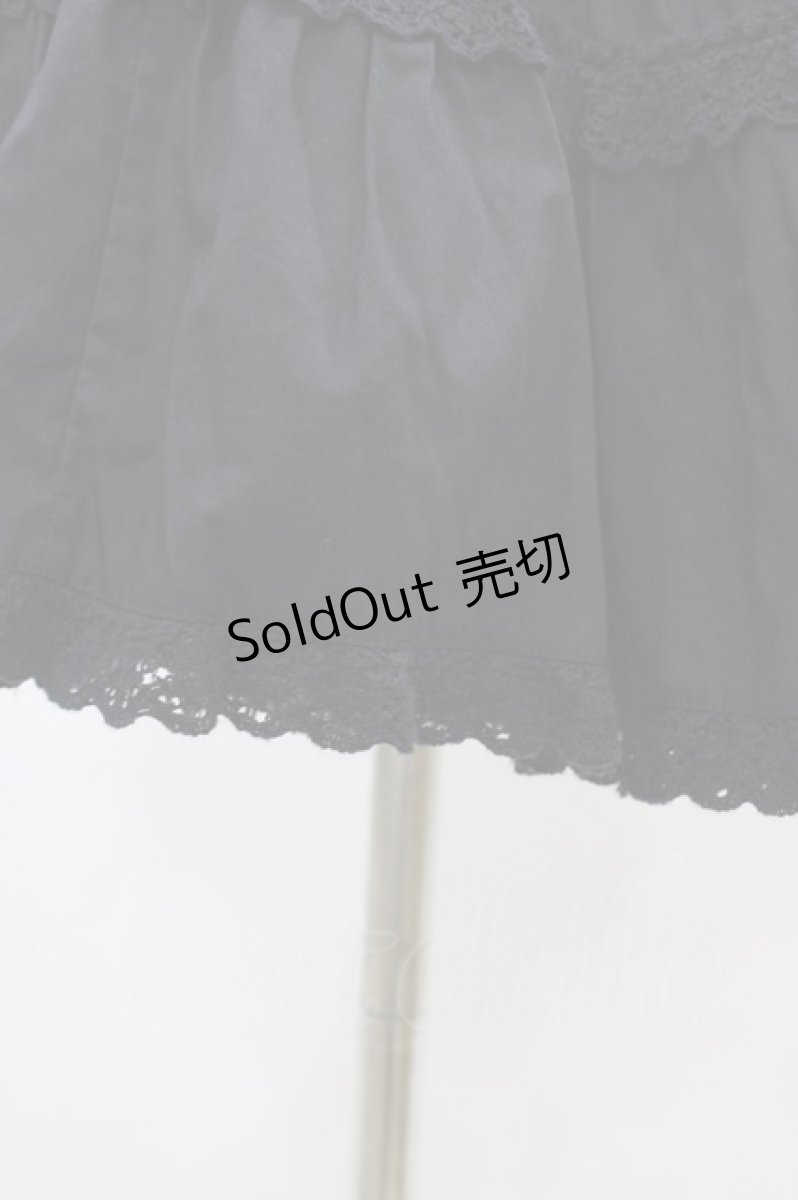 画像4: metamorphose / ティアードスカート Free ブラック H-26-06-19-1040-ME-SK-NS-ZH (4)