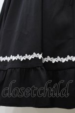 画像3: CHIP CLIP / Wonder Tea Party/サスペンダー付きスカート M ブラック H-26-06-19-1051-PU-SK-NS-ZH (3)