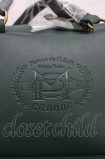 画像3: Maison de FLEUR Petite Robe canone / 別れは告げない2WAYバッグ  グリーン H-26-06-19-1013-EL-BG-NS-ZH (3)