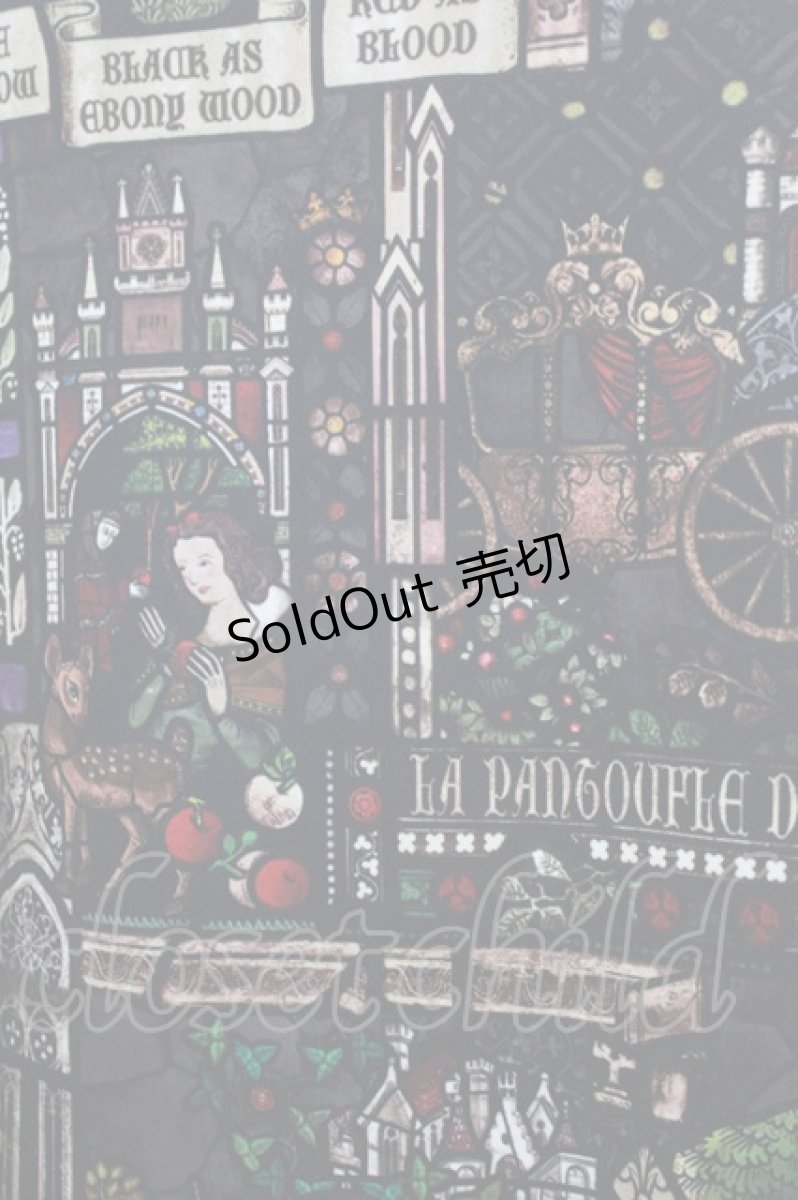 画像4: Jane Marple / Grimm stained glass sweatshirt M ブラック×オフ H-26-06-21-030-JM-TO-AK-ZH (4)