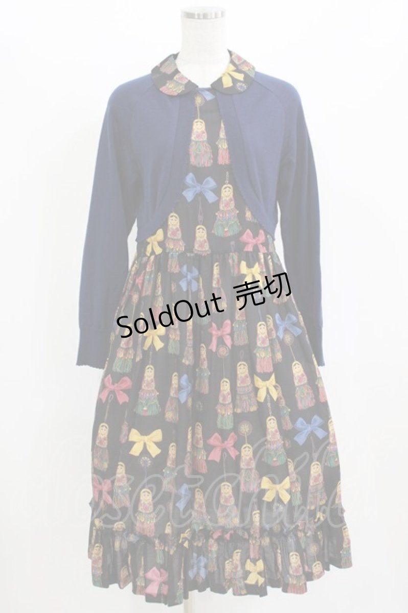 画像1: Jane Marple / Little tassel dollsトロンプルイユドレス M ネイビー×ブラック H-26-06-21-004-JM-OP-AK-ZH (1)