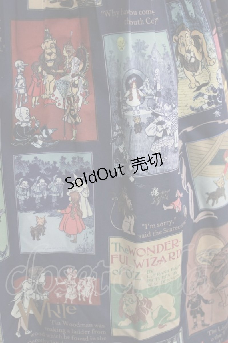 画像4: Jane Marple / The Wizard of Ozタックプリーツスカート M ネイビー H-26-06-21-013-JM-SK-AK-ZH (4)