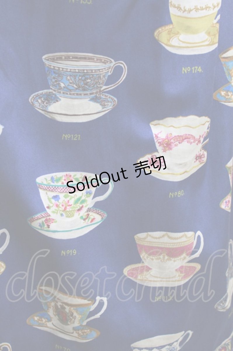 画像4: Jane Marple Dans Le Salon / Royal bone china Wrap Skirt M ブルーミックス H-26-06-21-014-JM-SK-AK-ZH (4)