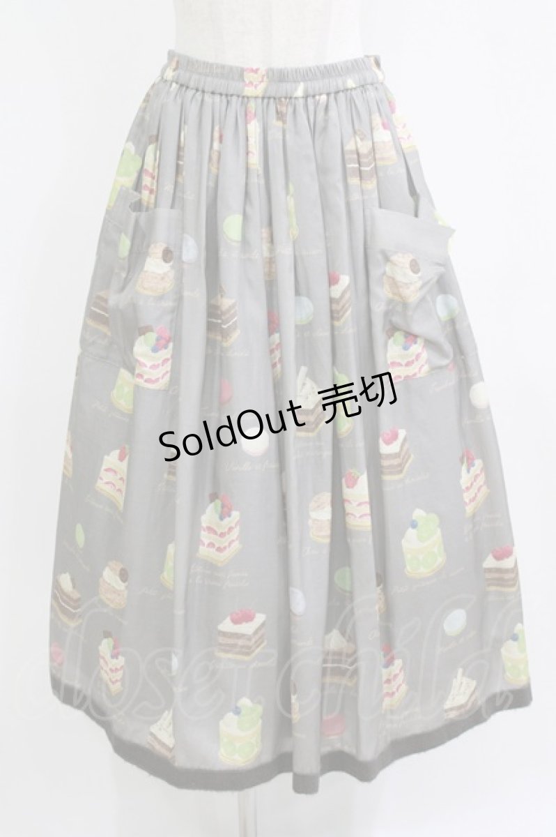 画像1: Jane Marple / Patisserie francaiseタブリエスカート M グレー H-26-06-21-015-JM-SK-AK-ZH (1)