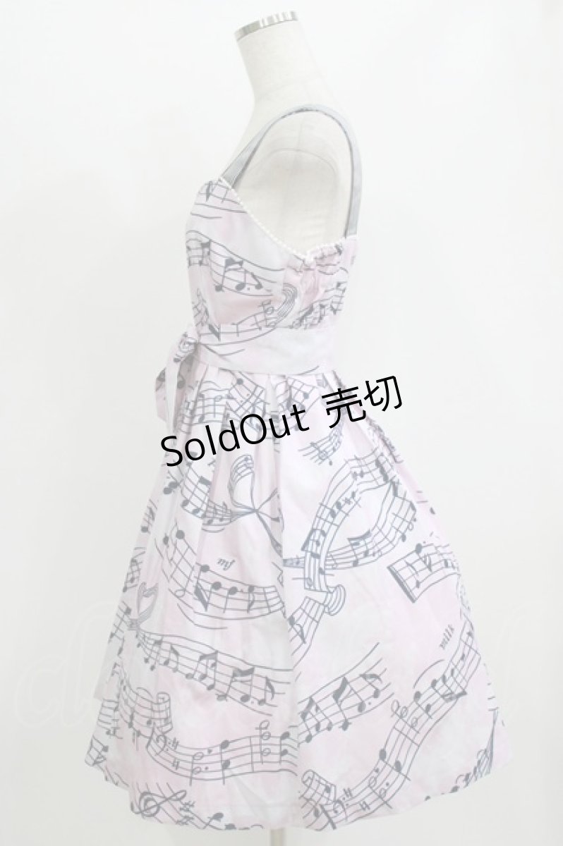 画像2: MILK / Melodyドレス  ピンク H-26-06-22-015-ML-OP-AK-ZH (2)