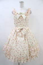 画像1: BABY,THE STARS SHINE BRIGHT / ロゼリーナ・フルールジャンパースカート Free 生成り H-26-06-23-1034-BA-OP-NS-ZH (1)