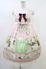 画像1: BABY,THE STARS SHINE BRIGHT / 覚めない夢をみるための Re・ci・pe柄Shirlyジャンパースカート Free ピンク H-26-06-23-1035-BA-OP-NS-ZH (1)