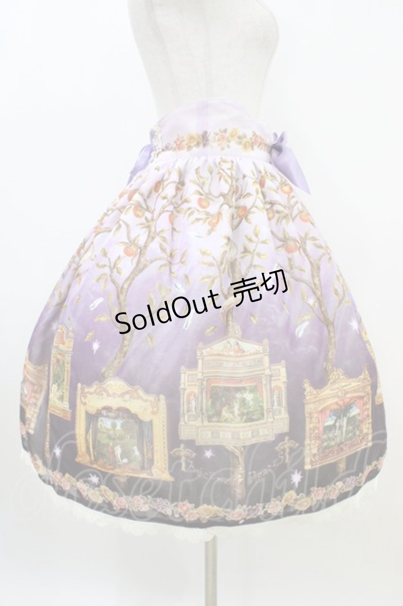 画像3: ALICE and the PIRATES / Theatre de l' erreur〜失われた楽園〜柄スカート Free Soir（ラベンダー×生成りレース） H-26-06-23-1040-PA-SK-NS-ZH (3)