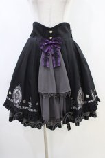 画像1: Amavel / Magical Cosmic Cosmetic フリルスカート Free ブラック H-26-06-23-1049-CA-SK-NS-ZH (1)