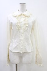 画像1: BABY,THE STARS SHINE BRIGHT / Petitフリルブラウス Free 生成り H-26-06-23-1053-BA-BL-NS-ZH (1)