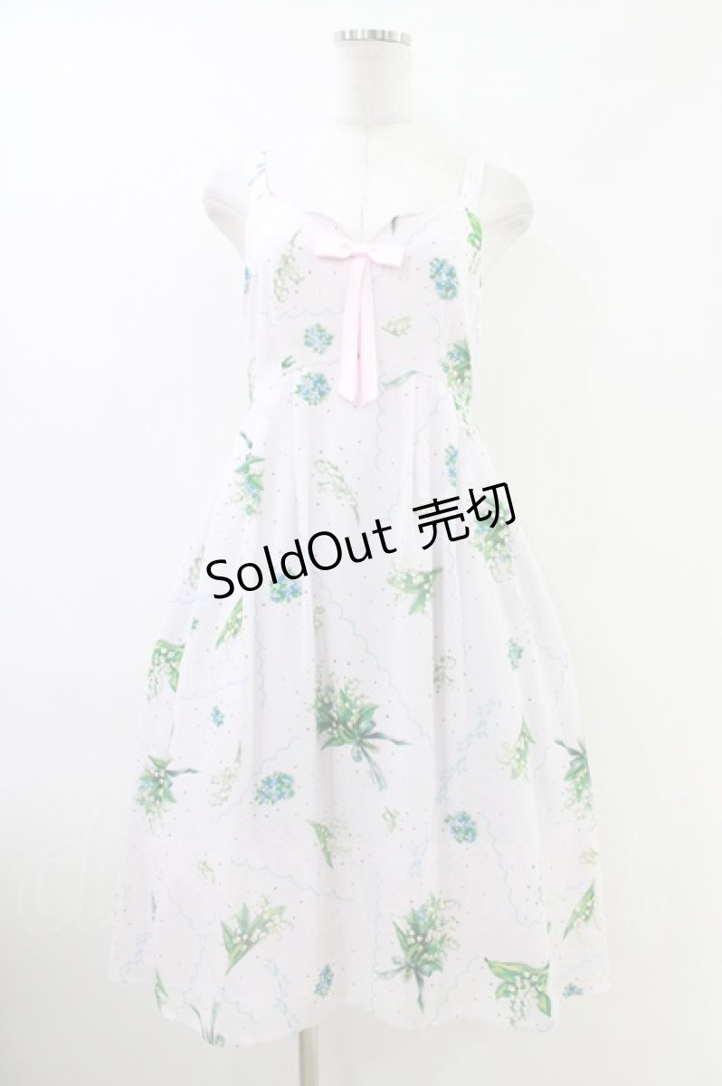 画像1: MILK / Lily bell doll  ピンク H-26-06-24-1041-ML-OP-AK-ZH (1)