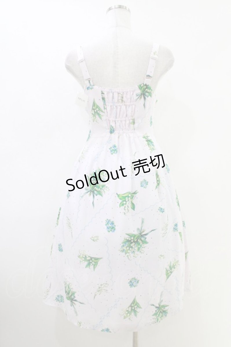 画像2: MILK / Lily bell doll  ピンク H-26-06-24-1041-ML-OP-AK-ZH (2)