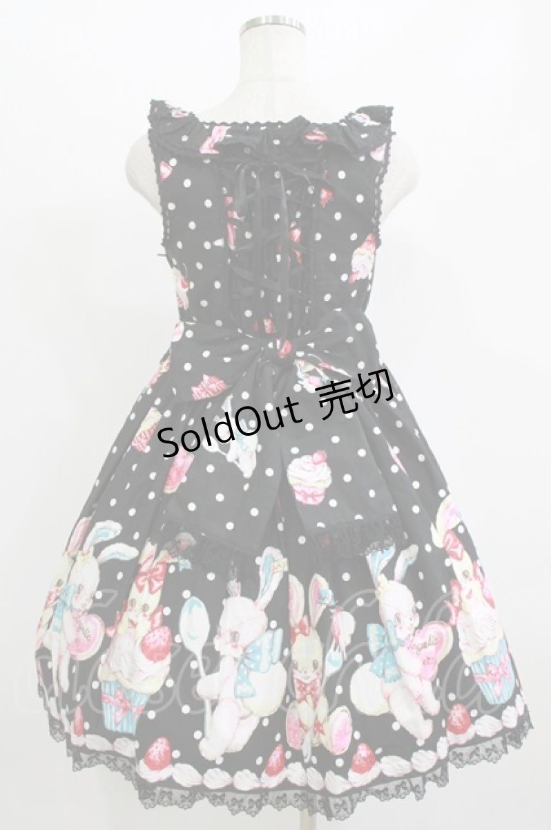 画像3: Angelic Pretty / リリカルパーティーおでかけジャンパースカートSet Free ブラック H-26-06-25-003-AP-OP-NS-ZH (3)