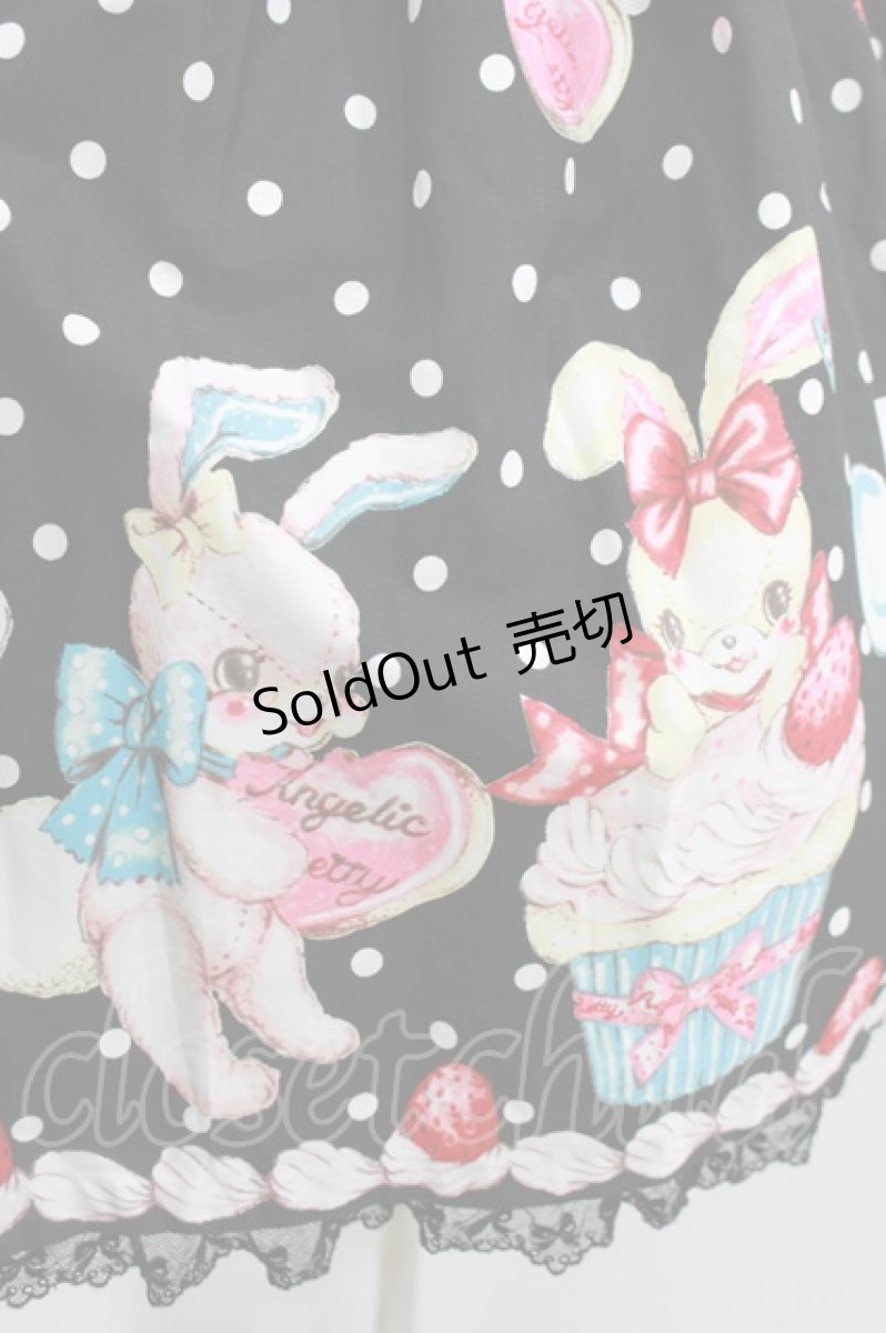 画像4: Angelic Pretty / リリカルパーティーおでかけジャンパースカートSet Free ブラック H-26-06-25-003-AP-OP-NS-ZH (4)