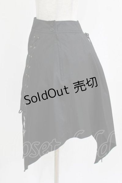 BPN / 編み上げスカート M 黒 H-26-06-25-1004-GO-SK-AK-ZH - closet