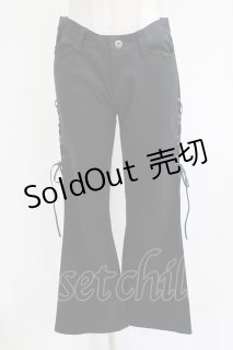 BLACK PEACE NOW（ブラックピースナウ）の古着 ゴス美品！ (Page 2)
