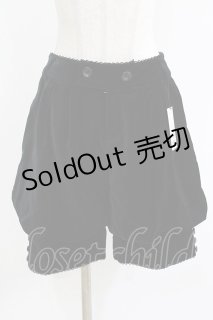 BLACK PEACE NOW（ブラックピースナウ）の古着 ゴス美品！ (Page 3)