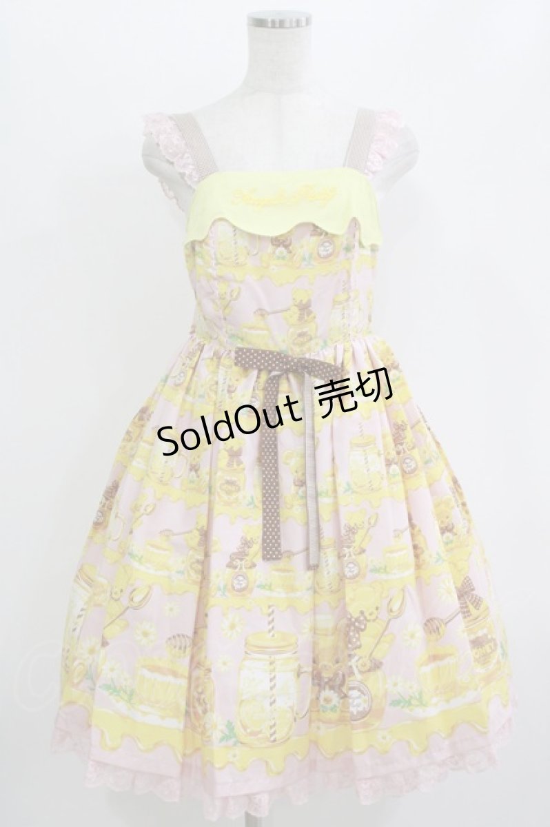 画像1: Angelic Pretty / Honey Bear's Cafeジャンパースカート Free ピンク H-26-06-25-010-AP-OP-NS-ZH (1)