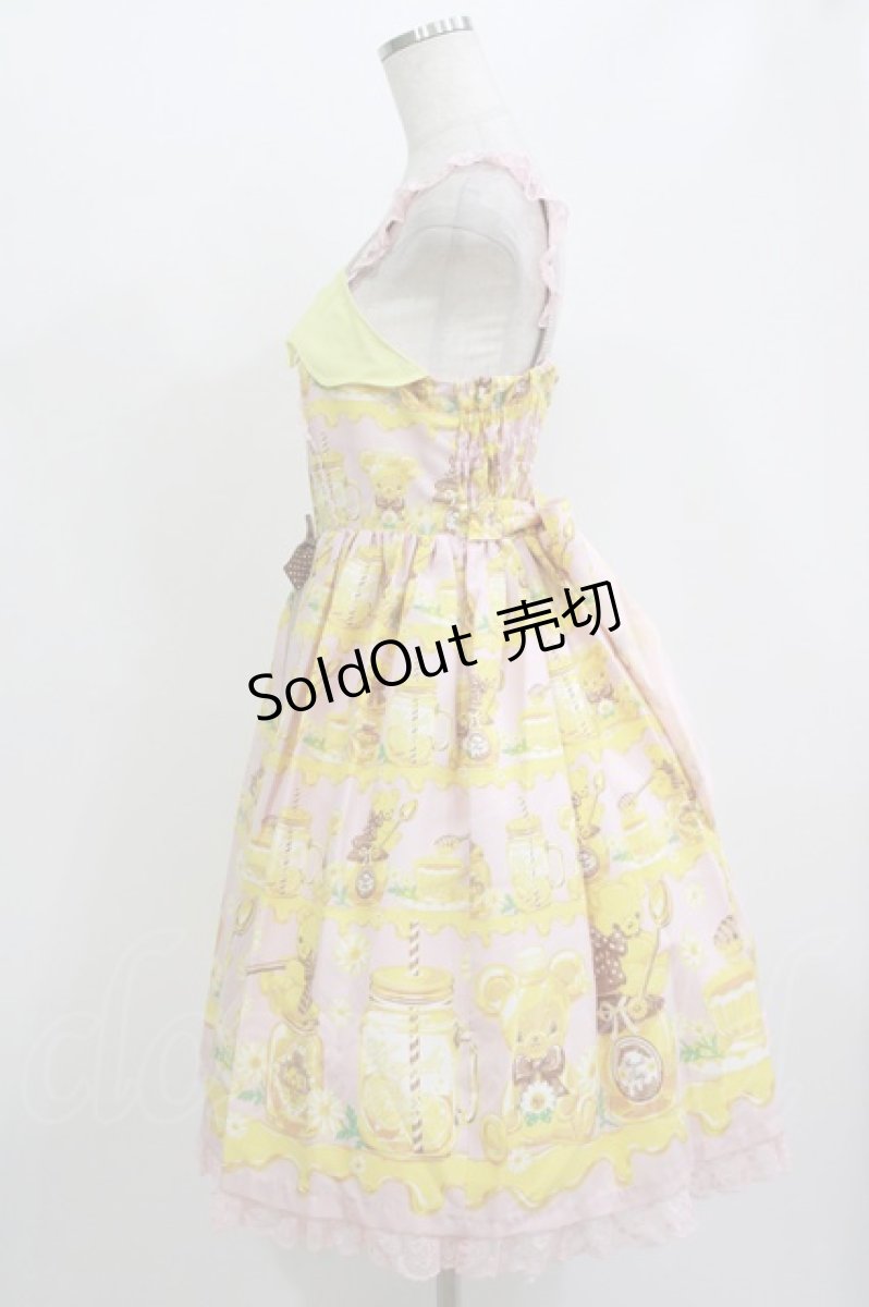 画像2: Angelic Pretty / Honey Bear's Cafeジャンパースカート Free ピンク H-26-06-25-010-AP-OP-NS-ZH (2)