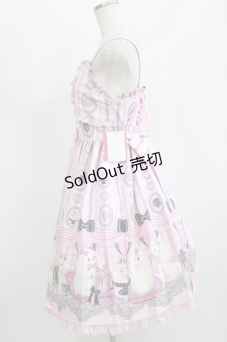 画像2: Angelic Pretty / Princess Puppyジャンパースカート Free ピンク H-26-06-25-012-AP-OP-NS-ZH (2)