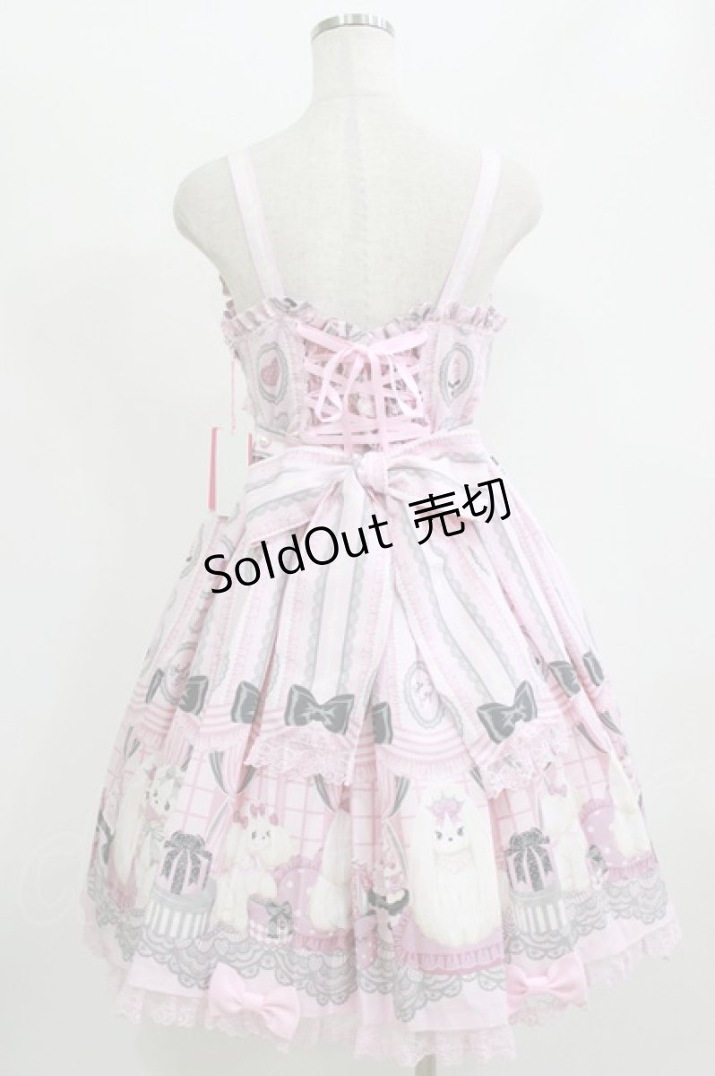 画像3: Angelic Pretty / Princess Puppyジャンパースカート Free ピンク H-26-06-25-012-AP-OP-NS-ZH (3)