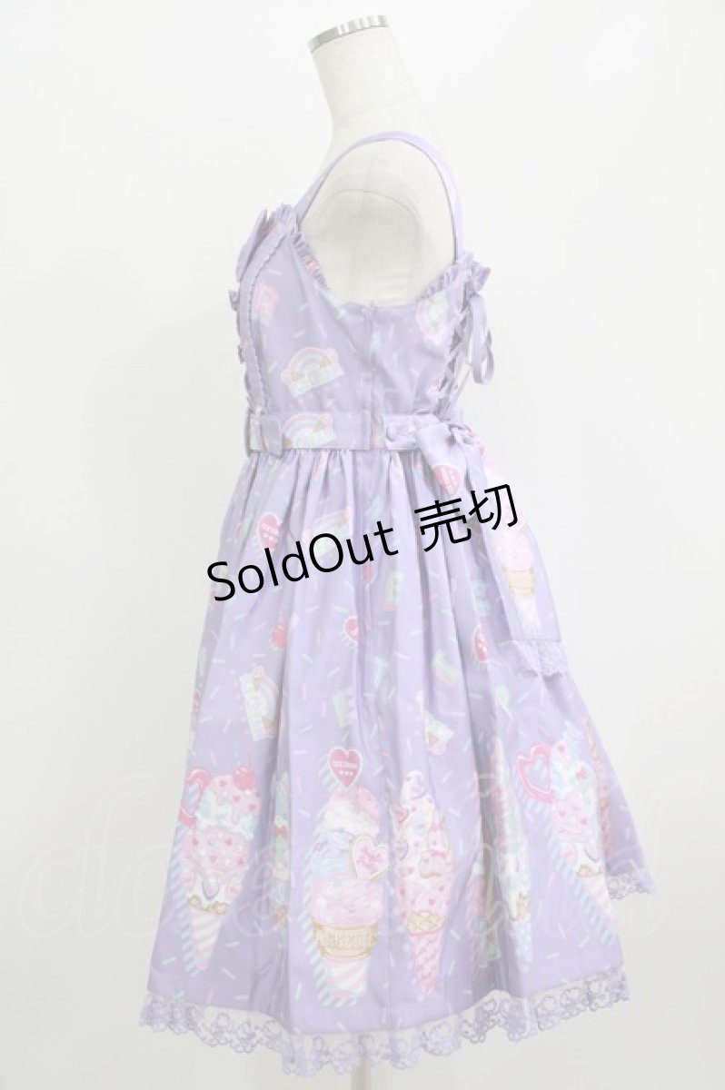画像2: Angelic Pretty / Decoration Ice Creamジャンパースカート Free ラベンダー H-26-06-25-013-AP-OP-NS-ZH (2)