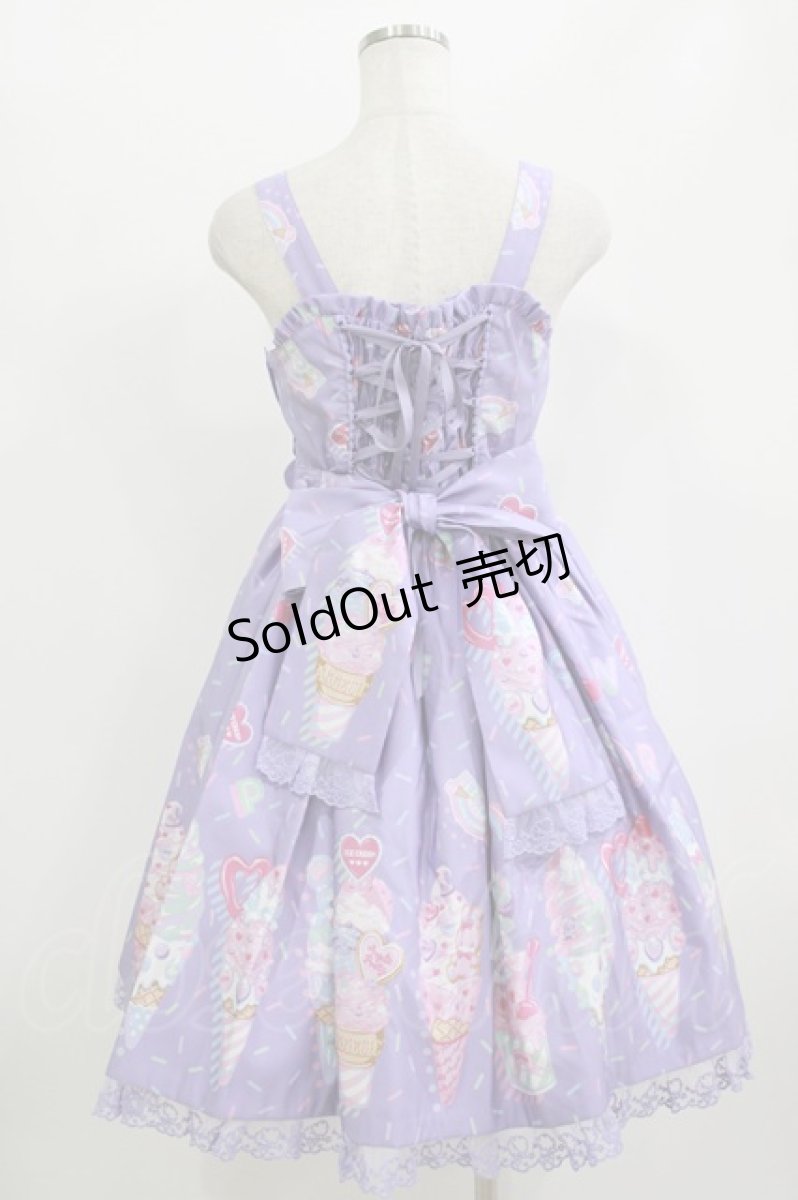 画像3: Angelic Pretty / Decoration Ice Creamジャンパースカート Free ラベンダー H-26-06-25-013-AP-OP-NS-ZH (3)