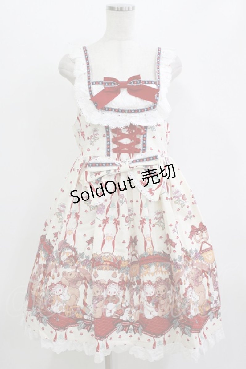 画像1: BABY,THE STARS SHINE BRIGHT / くみゃちゃんのHarvest Festival柄ジャンパースカートII Free 生成り H-26-06-25-015-BA-OP-NS-ZH (1)