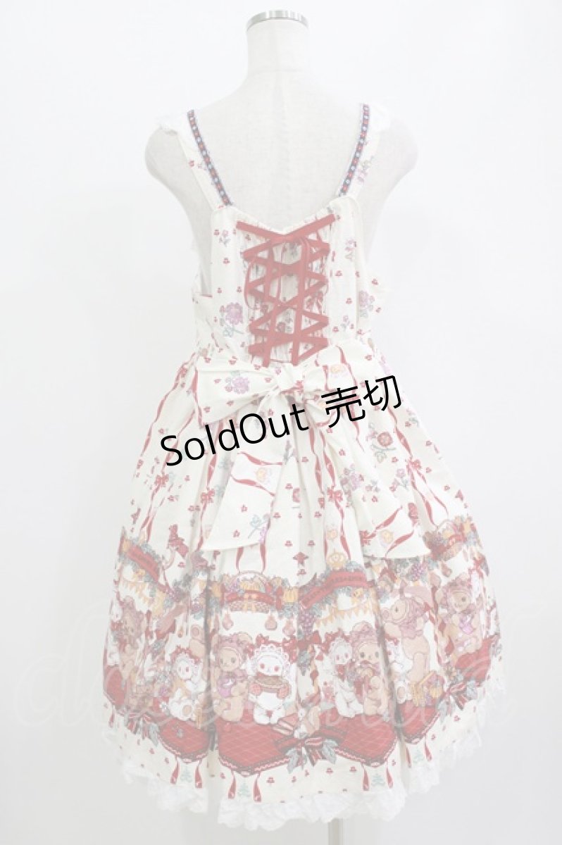 画像3: BABY,THE STARS SHINE BRIGHT / くみゃちゃんのHarvest Festival柄ジャンパースカートII Free 生成り H-26-06-25-015-BA-OP-NS-ZH (3)