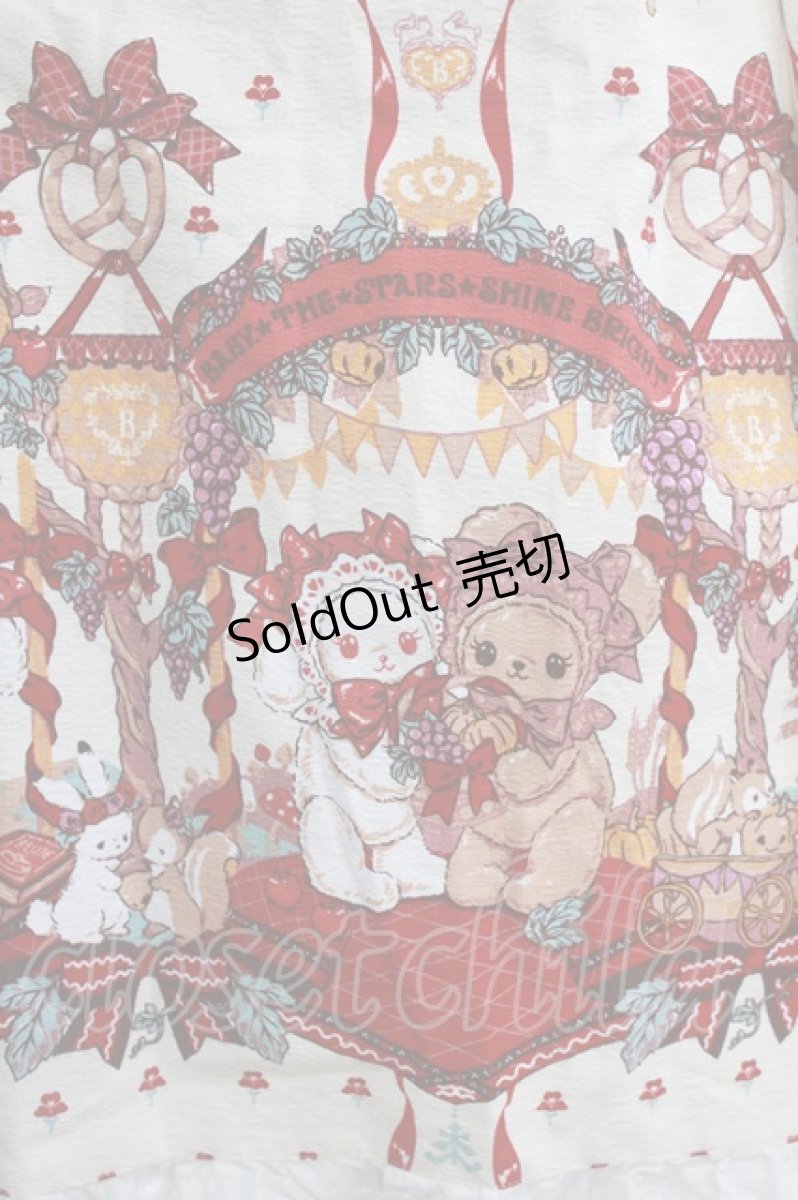 画像4: BABY,THE STARS SHINE BRIGHT / くみゃちゃんのHarvest Festival柄ジャンパースカートII Free 生成り H-26-06-25-015-BA-OP-NS-ZH (4)