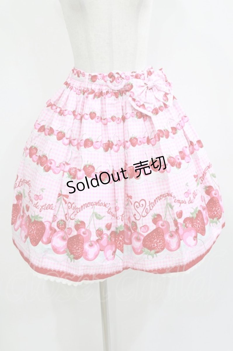 画像1: metamorphose / CHERRY BERRYスカート Free ピンク H-26-06-25-021-ME-SK-NS-ZH (1)
