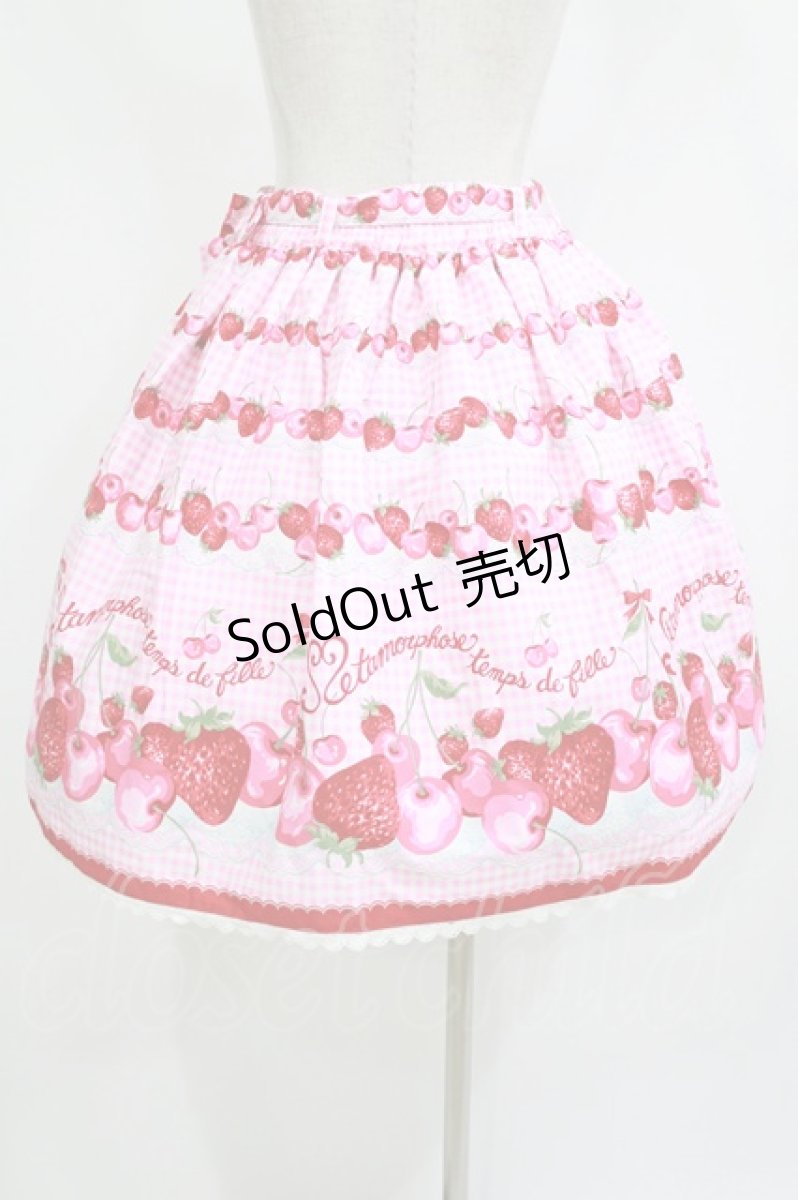 画像3: metamorphose / CHERRY BERRYスカート Free ピンク H-26-06-25-021-ME-SK-NS-ZH (3)