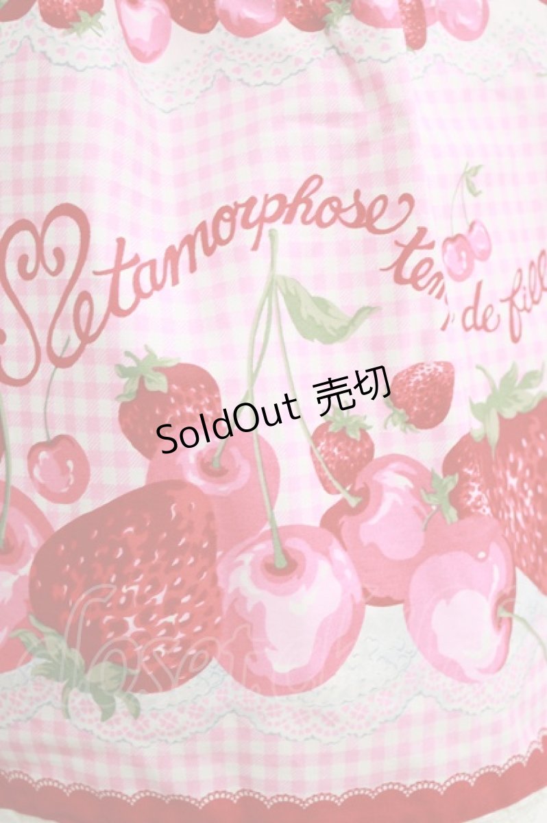 画像4: metamorphose / CHERRY BERRYスカート Free ピンク H-26-06-25-021-ME-SK-NS-ZH (4)
