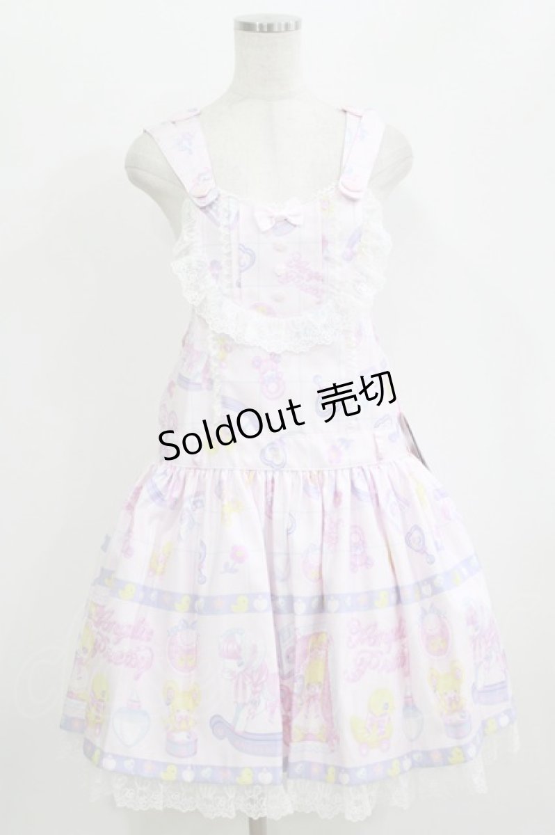 画像1: Angelic Pretty / Baby Toysサロペット Free ピンク H-26-06-25-022-AP-OP-NS-ZH (1)