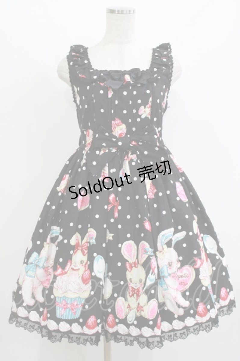 画像1: Angelic Pretty / リリカルパーティーおでかけジャンパースカートSet Free ブラック H-26-06-25-003-AP-OP-NS-ZH (1)