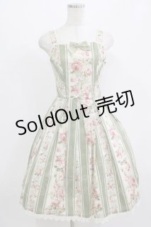 Innocent World （イノセントワールド）の古着 ロリィタ美品！ (Page 5)