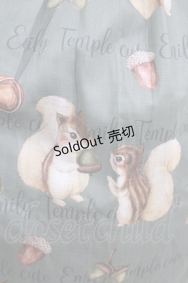 画像4: Emily Temple cute / Chipmunkノースリーブワンピース M グリーン H-26-06-26-028-ET-OP-NS-ZH (4)