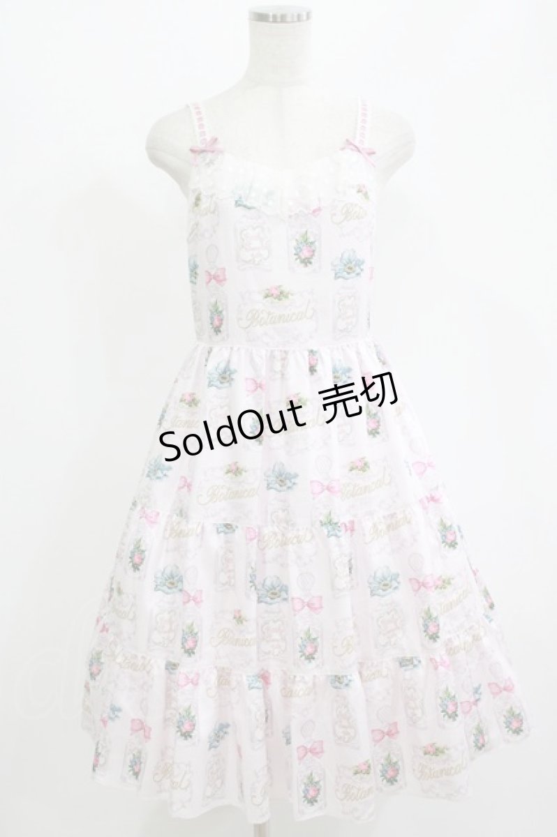 画像1: Emily Temple cute / Botanical Perfumeキャミソールワンピース M ピンク H-26-06-26-029-ET-OP-NS-ZH (1)