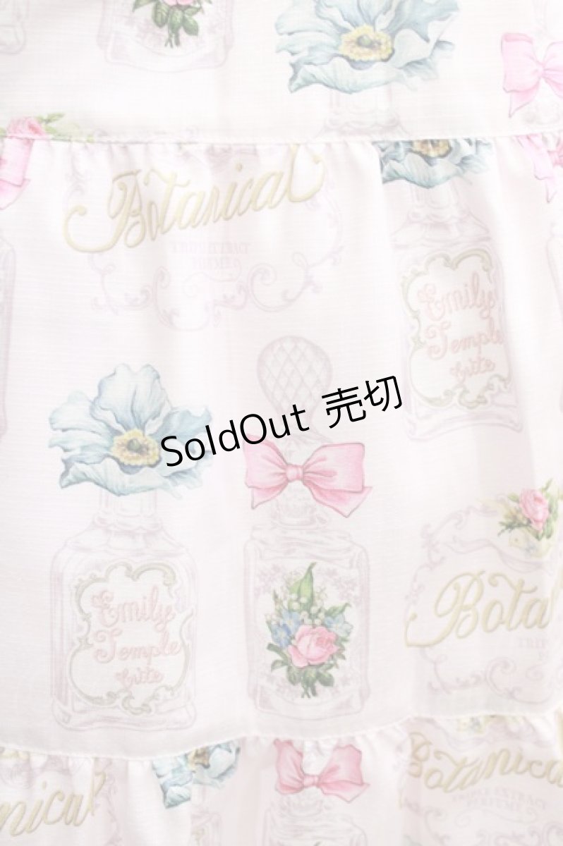画像4: Emily Temple cute / Botanical Perfumeキャミソールワンピース M ピンク H-26-06-26-029-ET-OP-NS-ZH (4)