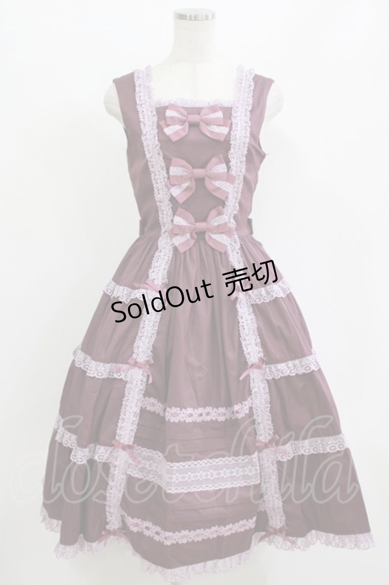画像1: Innocent World / クラシカルティアードジャンパースカート M ダークバイオレット×ライトバイオレットDark violet×Light violet H-26-06-26-004-IW-OP-NS-ZH (1)