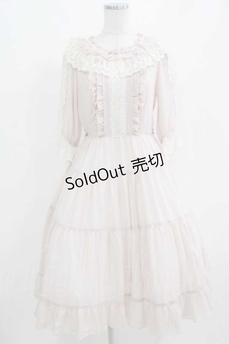 画像1: Innocent World / エマワンピース M Pink H-26-06-26-005-IW-OP-NS-ZH (1)