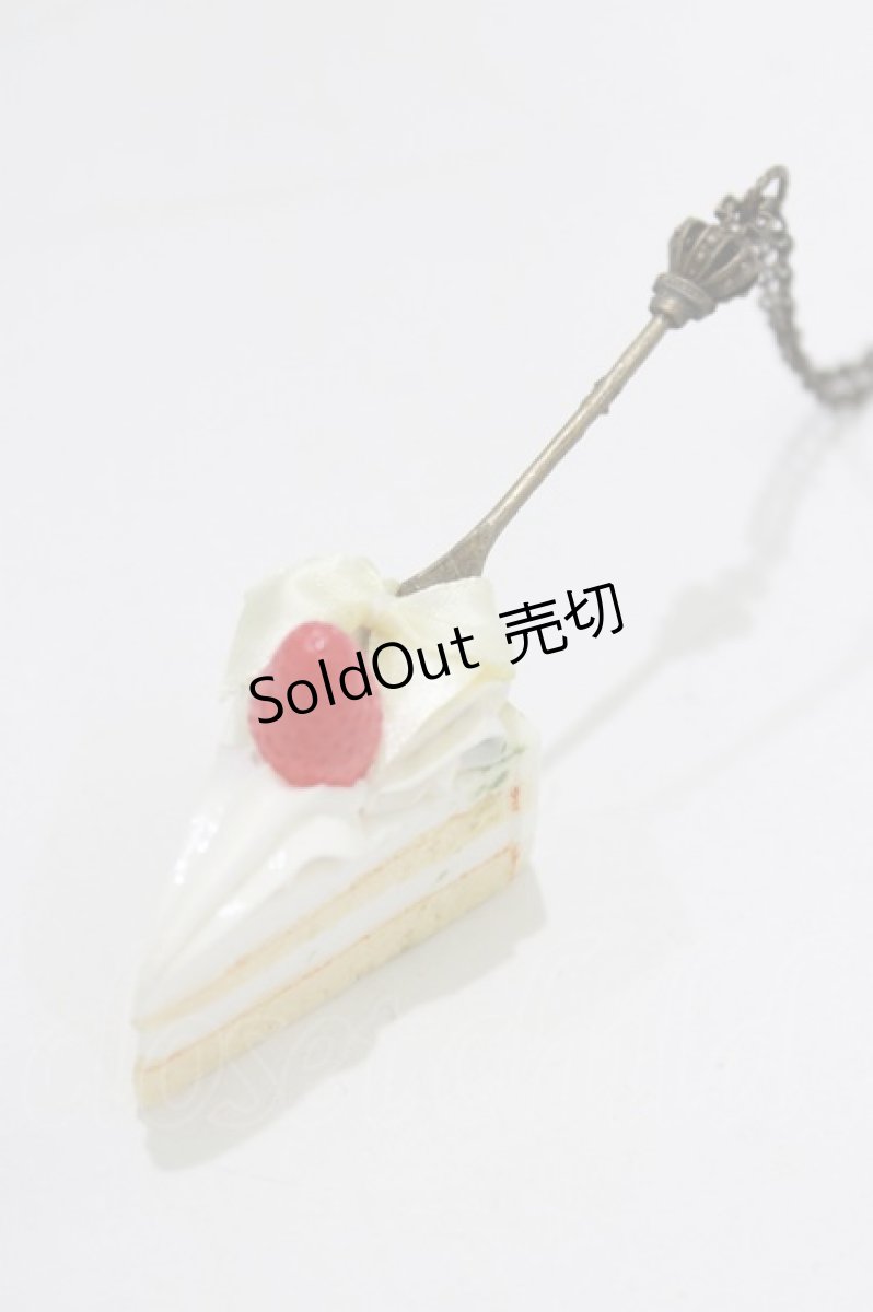 画像1: Emily Temple cute / shortcakeネックレス  白 H-26-06-26-056-ET-AC-NS-ZH (1)