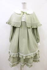 画像1: Amavel / Flavor Macaroonケープミドルワンピース Free グリーン H-26-06-26-1026-CA-OP-NS-ZH (1)