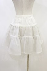 画像2: Innocent World / シャンブレーパニエ Free オフ H-26-06-26-1045-IW-SK-NS-ZH (2)
