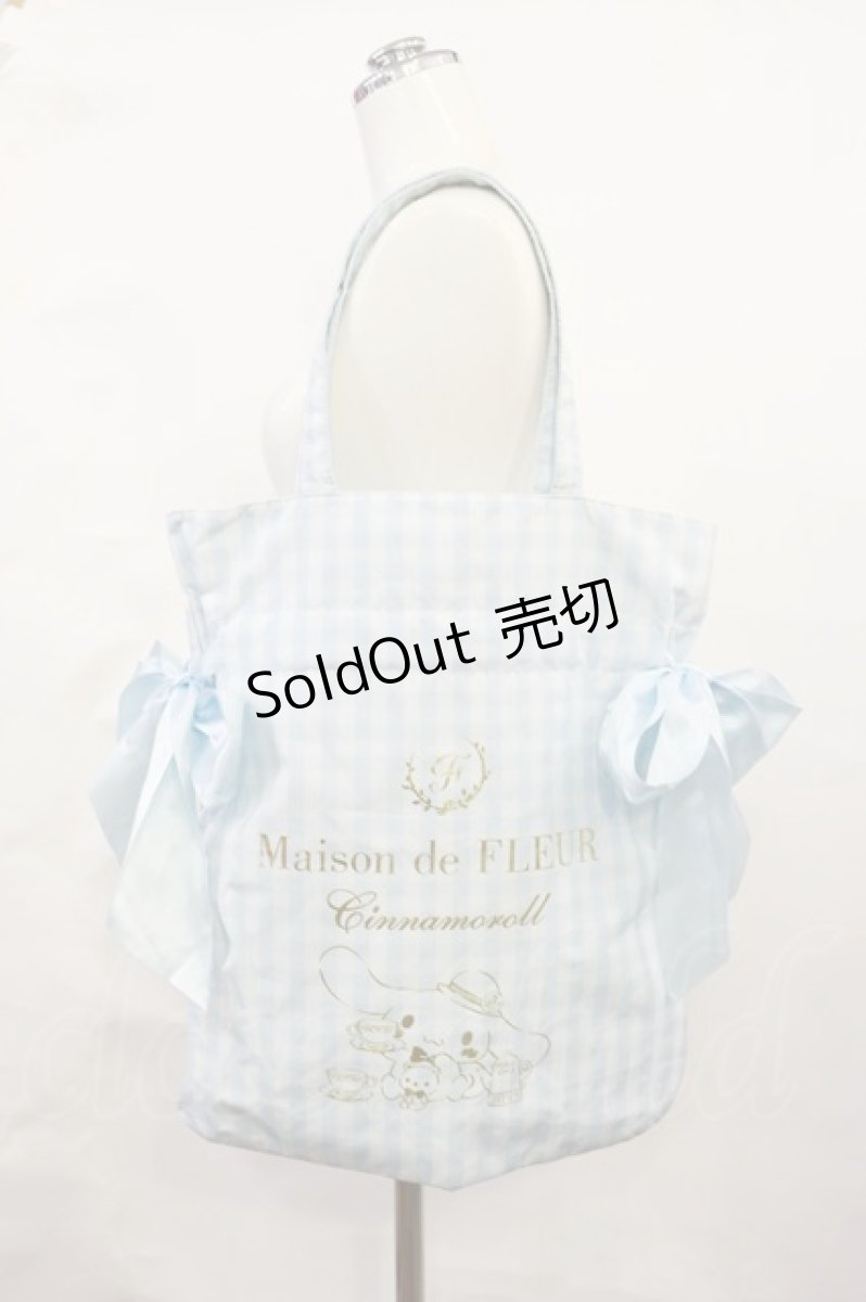 画像1: Maison de FLEUR / シナモロールリボントートバッグ  サックス H-26-06-27-038-LO-BG-NS-ZH (1)